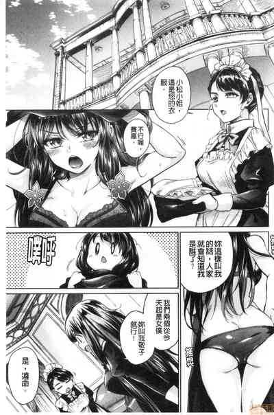 第133页图