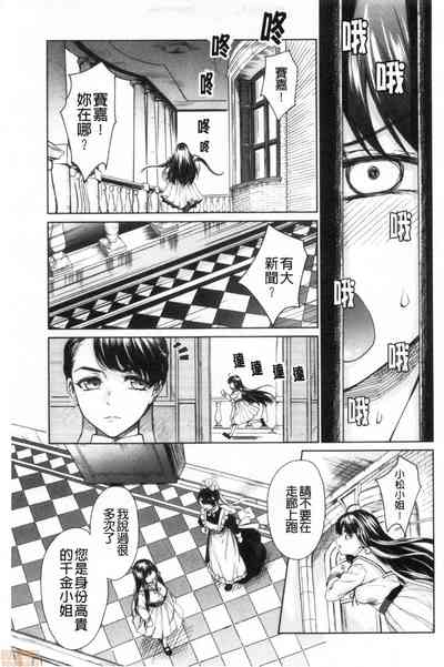 第137页图