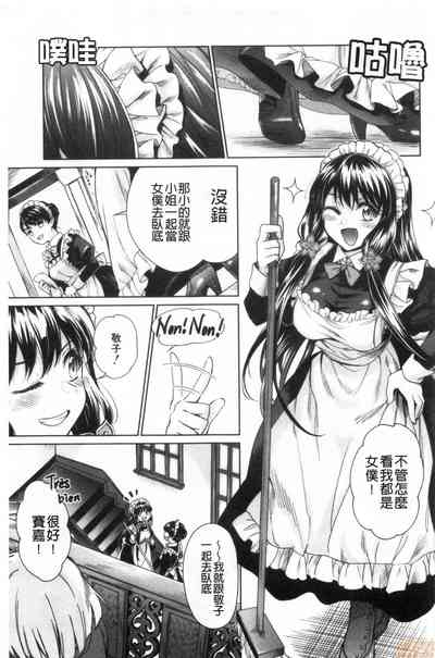 第141页图