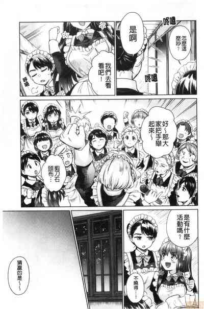 第145页图