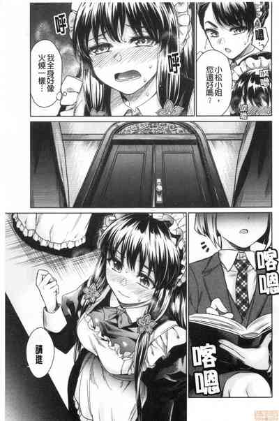 第149页图
