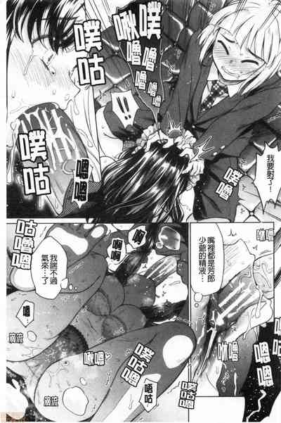 第161页图