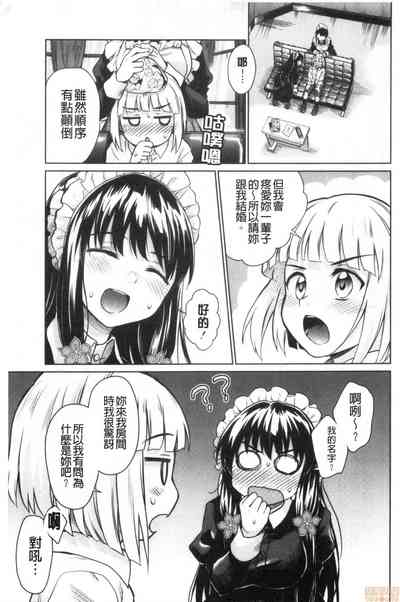 第181页图