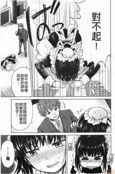 第21页图