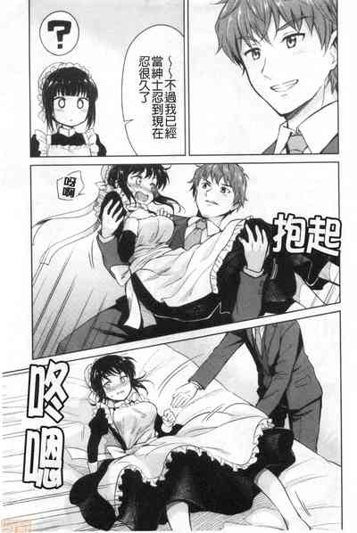 第25页图