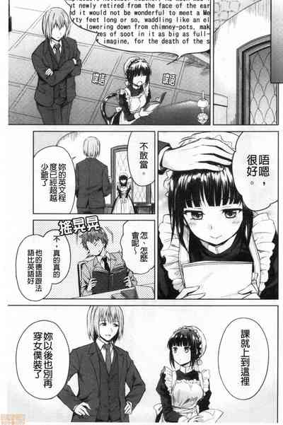 第37页图