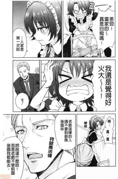 第73页图