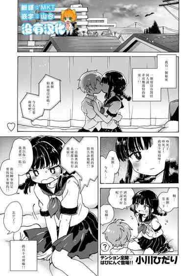 第1頁圖