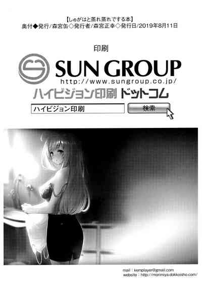 第21页图