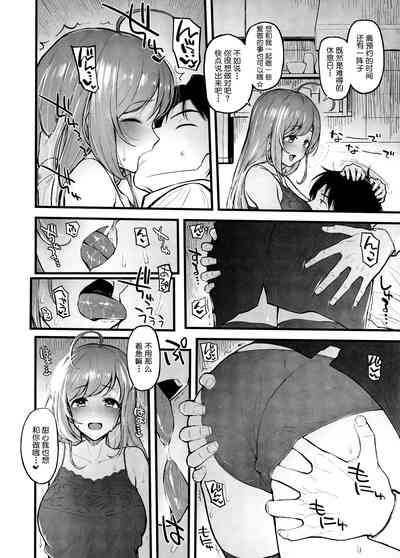 第5页图