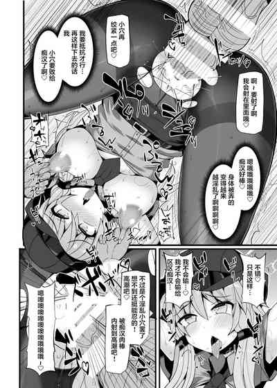 第17頁圖