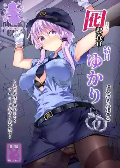 第1頁圖