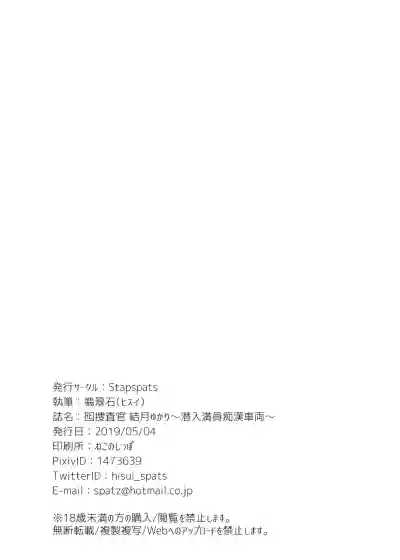 第21頁圖