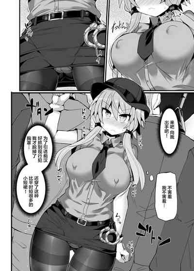 第5頁圖
