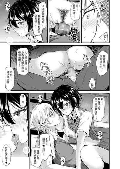 第13頁圖