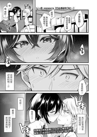 第1頁圖