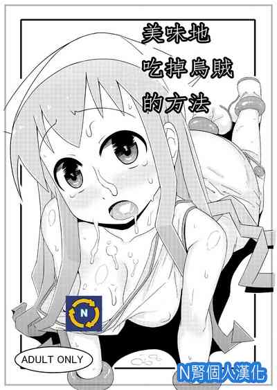 第1頁圖