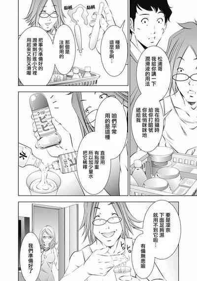 第29页图