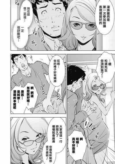 第37页图