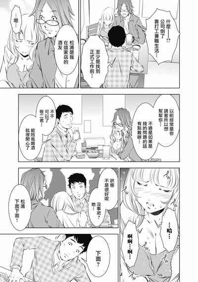 第9页图