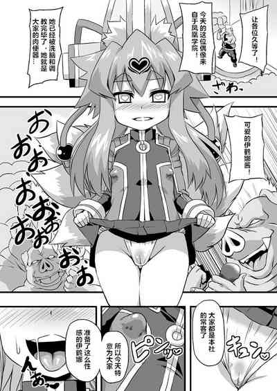 第17页图