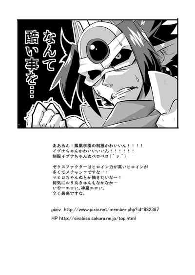 第21页图