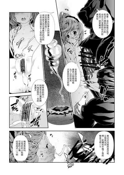 第13頁圖