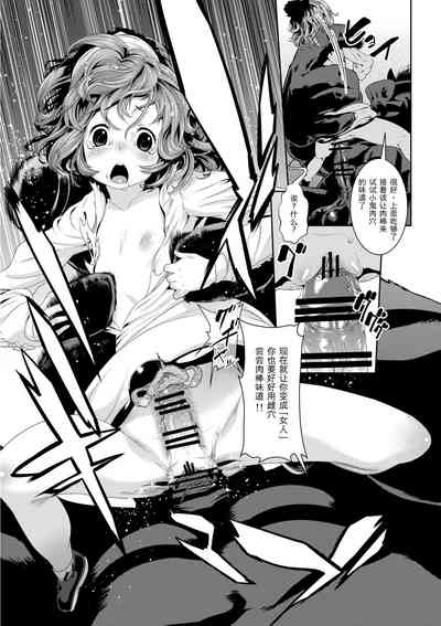 第9頁圖