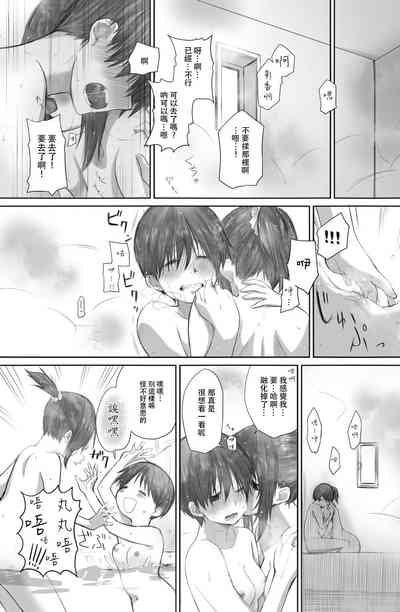 第25頁圖