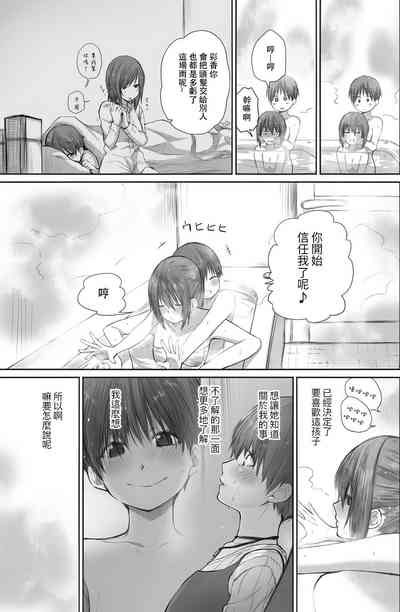 第29頁圖