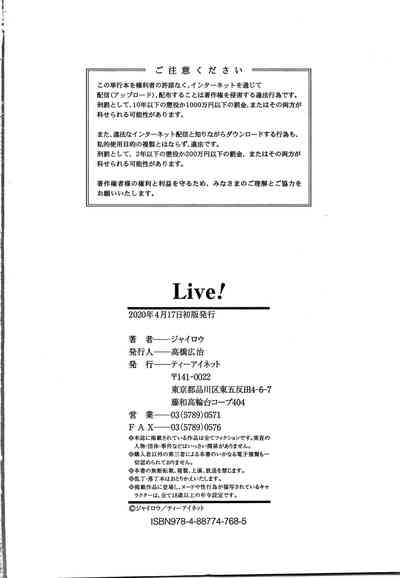 第213頁圖