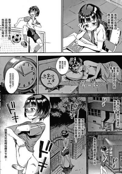 第5頁圖