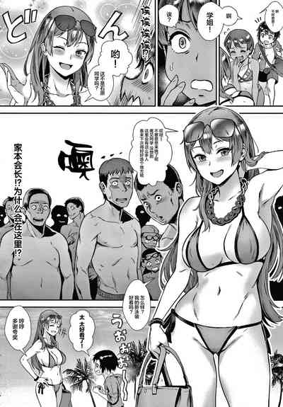 第69頁圖
