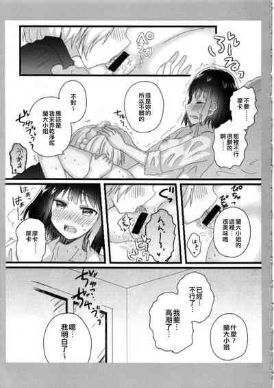 第13頁圖