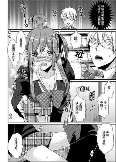 第117頁 封面 - HaSM.cc