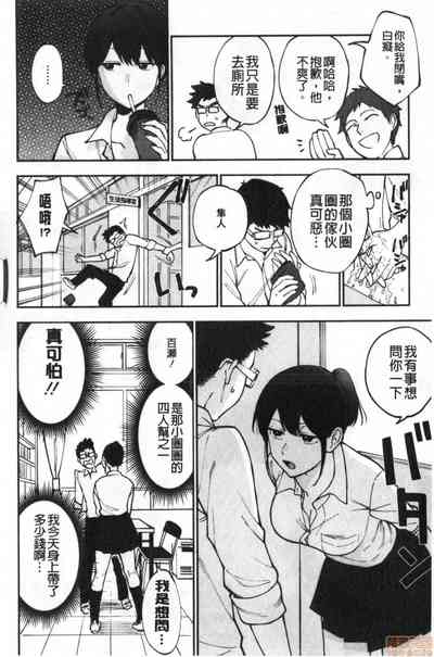 第117页图