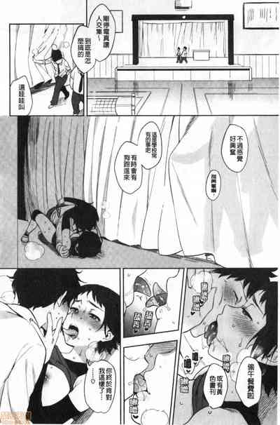 第153页图