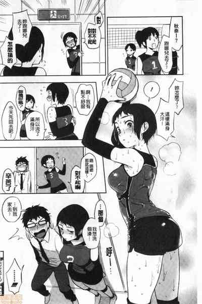第165页图