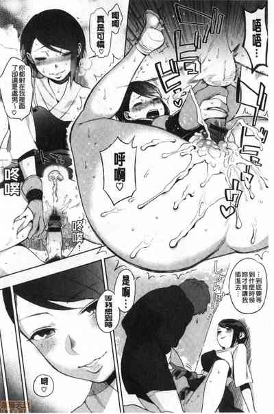 第169页图