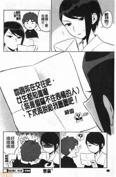第189页图