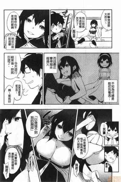 第193页图