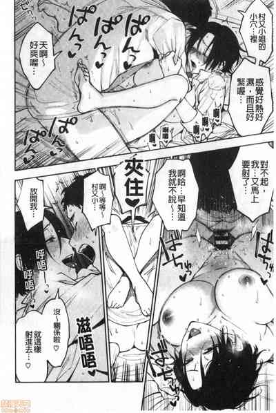 第29页图