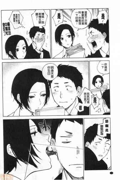 第37页图