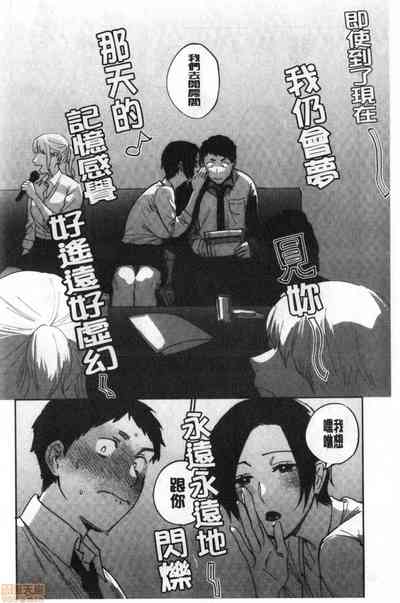 第41页图