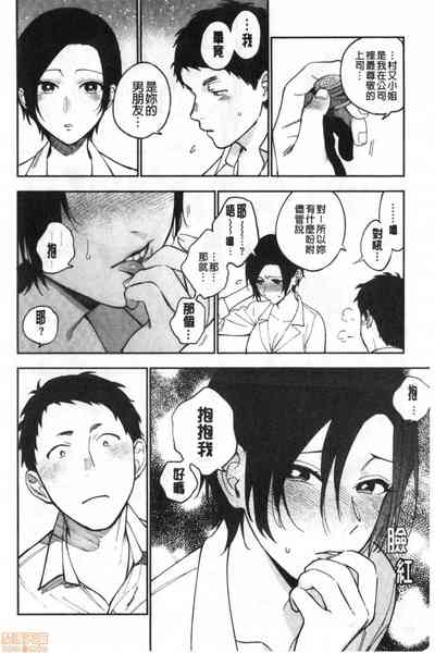 第65页图