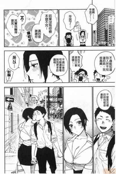 第89页图