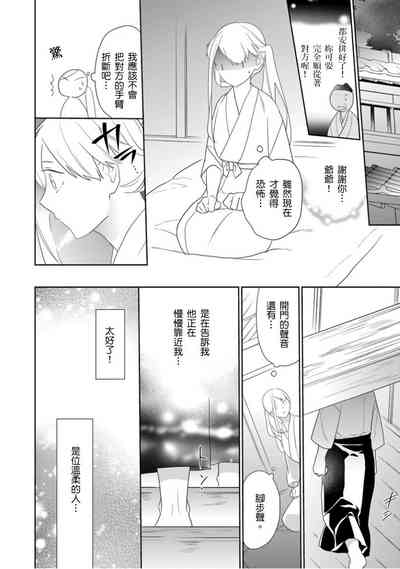 第17頁圖