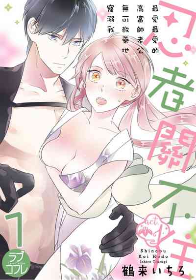 第1頁圖