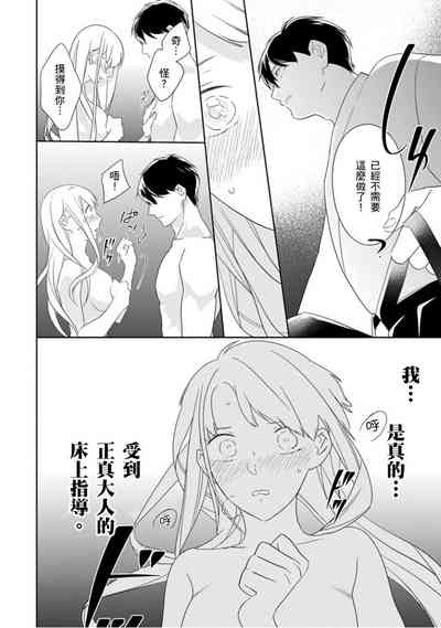 第25頁圖