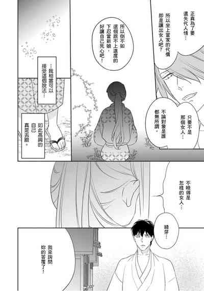 第37頁圖